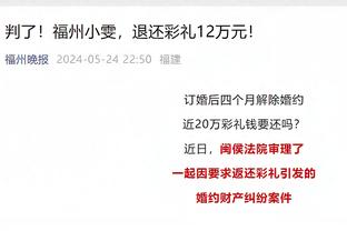 江南app官网登录入口下载截图2